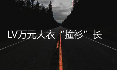 勋的黄仁关系姿丰自曝最D苏烦被问与